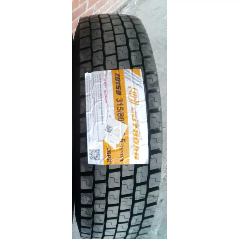 Грузовая шина 315/80 R22,5 Joyroad ZD-159 20PR в Нижней Салде