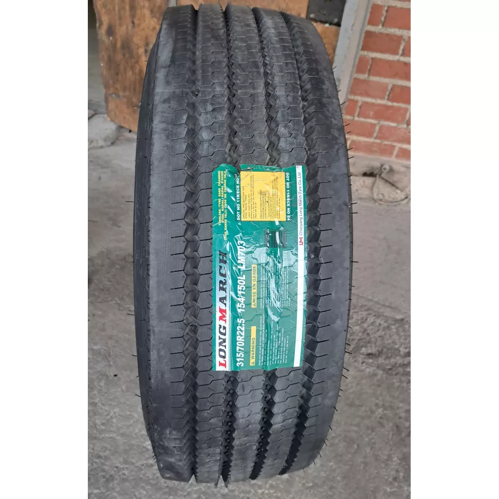 Грузовая шина 315/70 R22,5 Long March LM-703 18PR в Нижней Салде