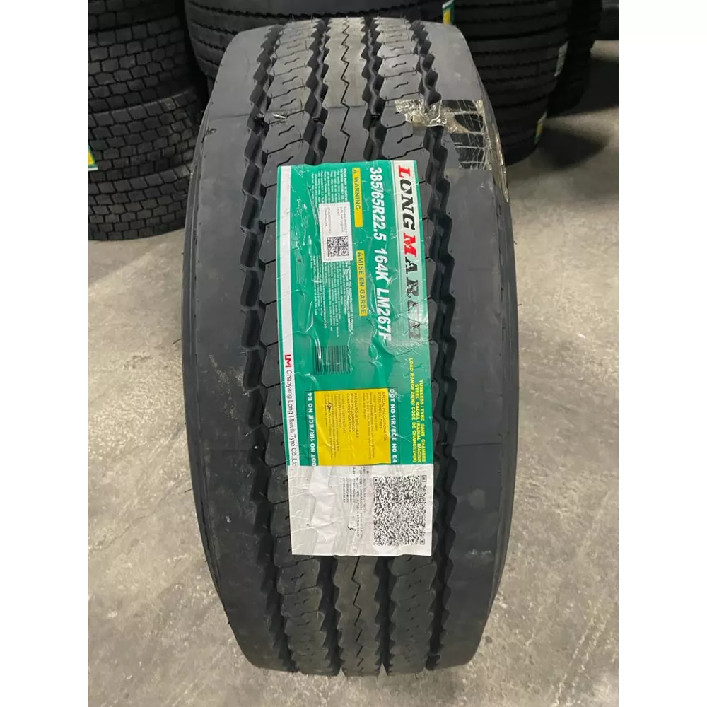 Грузовая шина 385/65 R22,5 Long March LM-267 F 24PR в Нижней Салде